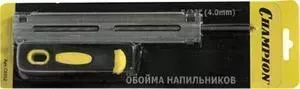 Обойма напильников CHAMPION 4,0мм для заточки цепных пил (C6552)