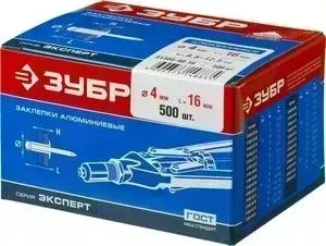 Заклепки вытяжные ЗУБР 4,0x16 мм 500шт (31305-40-16)