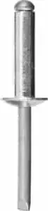 Заклепки вытяжные STAYER 3.2х20мм 500шт алюминиевые Profix (31205-32-20)