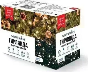 Гирлянда Winter Glade CC370 холодный белый 740 см