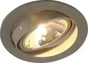 Встраиваемый светильник ARTELAMP A6664PL-1GY