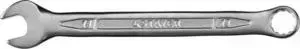 Ключ комбинированный STAYER Profi 13 мм (27081-13)
