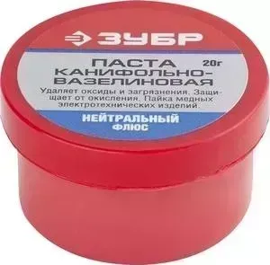 Паста паяльная ЗУБР канифольно-вазелиновая 20г (55475-020)