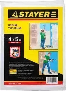 Пленка укрывочная STAYER Master HDPE 12 мкм, 4 х 5 м (1225-15-05)