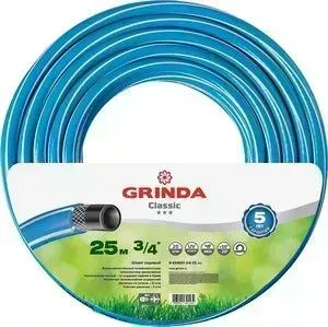 Шланг GRINDA Classic поливочный, 20 атм., 3/4х25м (8-429001-3/4-25_z02)