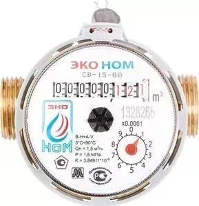 Счетчик воды ЭКО НОМ СВ-15-80 универсальный (СВ80-001)