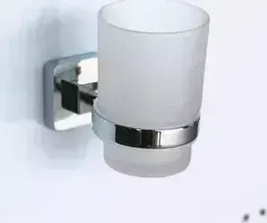 Стакан RainBowL Cube (2784)