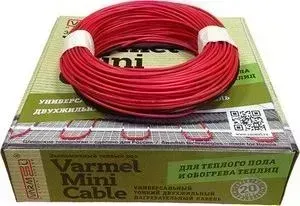 Нагревательный кабель VARMEL Mini Cable 510