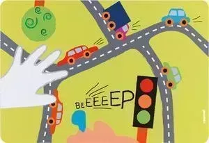 Подстановочная салфетка Guzzini (плейсмат) On the Road (22606752GR)