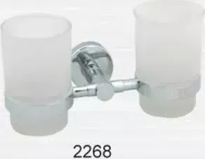 Стакан RainBowL Long двойной (2268)