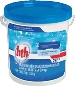 Медленный стабилизированный хлор HTH C800506H8 в таблетках по 200гр. 25кг
