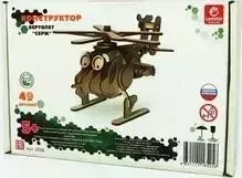 Конструктор Lemmo 0056 Вертолет Серж