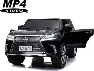 Электромобиль Dake Lexus LX570 4WD MP4 - DK-LX570-BLACK-PAINT-MP4