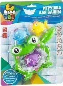 Игровой набор BONDIBON для купания Лягушка-сачок (ВВ1914)