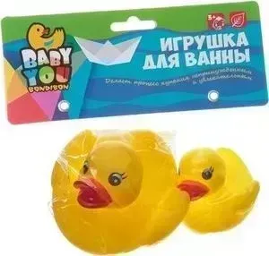 Игровой набор BONDIBON для купания УТЯТА (2 штуки) (ВВ1386)