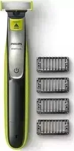 Триммер PHILIPS OneBlade QP2530/20