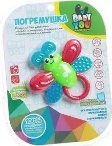 Пластмассовая погремушка BONDIBON Птичка-2 с прорезывателем (ВВ1482)