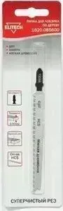 Пилка для лобзика ELITECH 92 мм T308B 1шт (1820.085600)