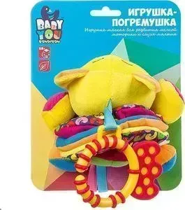 Мягкая погремушка BONDIBON гармошка КОТ 14 см (ВВ1301-КОТ)