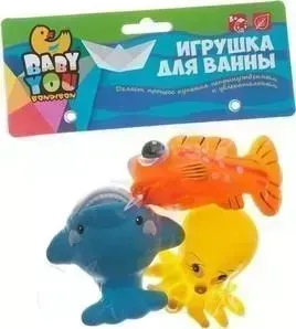Игровой набор BONDIBON для купания КИТ, РЫБА И ОСЬМИНОГ (ВВ1395)