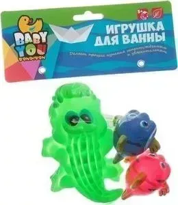 Игровой набор BONDIBON для купания КРОКОДИЛ и РЫБКИ (2 штуки) (ВВ1391)