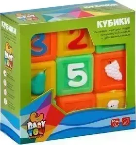 Игровой набор BONDIBON для купания Цифры, Фрукты, Животные, 9 штук (ВВ2001)