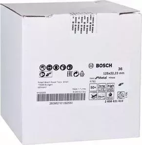 Шлифкруг BOSCH фибровый R780 Best for Metal+Inox 125 мм G36 (2.608.621.610)