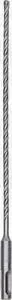 Бур BOSCH SDS-Plus 5x200x260 мм 5X (2.608.836.606)