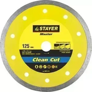 Диск алмазный STAYER Master сплошной 22,2х125 мм (36675-125)