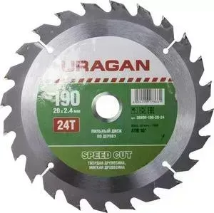 Диск пильный URAGAN Fast Cut 190х20 мм 24Т (36800-190-20-24)