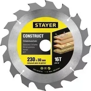Диск пильный STAYER Construct line для древесины с гвоздями 230x30, 16Т (3683-230-30-16)