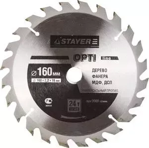 Диск пильный STAYER Opti-Line 160х16мм 24Т (3681-160-16-24)