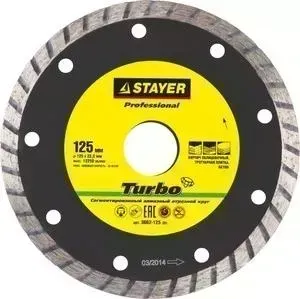Диск алмазный STAYER Professional для УШМ 22,2х125 мм (3662-125z01)