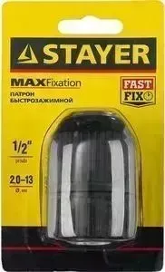 Патрон сверлильный быстрозажимной STAYER 13мм 1/2, 2,0-13мм (29052-13-1/2)
