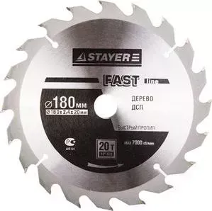 Диск пильный STAYER Fast-Line 180х20 мм 20Т (3680-180-20-20)