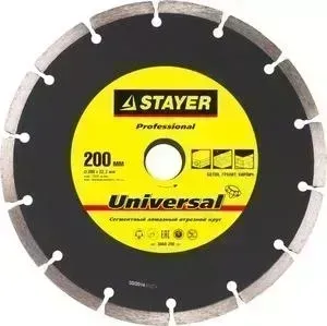 Диск алмазный STAYER Professional, сегментный для УШМ 22,2х200 мм (3660-200z01)