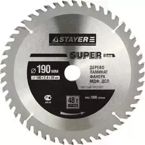 Диск пильный STAYER Super-Line 190х20мм 48Т (3682-190-20-48)