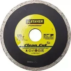 Диск алмазный STAYER Professional, сплошной для УШМ 22,2х125 мм (3664-125z01)