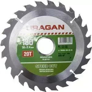 Диск пильный URAGAN Fast Cut 180х30 мм 20Т (36800-180-30-20)