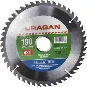 Диск пильный URAGAN Clean Cut 190х30мм 48Т (36802-190-30-48)