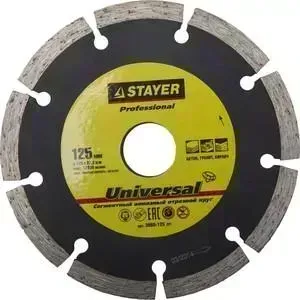 Диск алмазный STAYER Professional, сегментный для УШМ 22,2х125 мм (3660-125z01)
