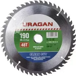Диск пильный URAGAN 190х20мм 48Т Clean Cut (36802-190-20-48)