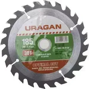 Диск пильный URAGAN Optimal Cut 185х20мм 30Т (36801-185-20-30)