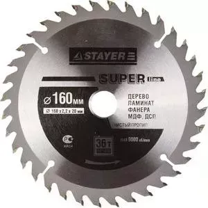 Диск пильный STAYER Super-Line 160х20мм 36Т (3682-160-20-36)