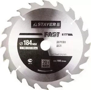 Диск пильный STAYER Fast-Line 184х20 мм 20Т (3680-184-20-20)
