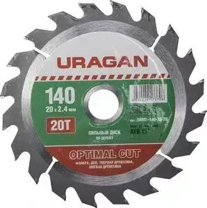 Диск пильный URAGAN Optimal Cut 140х20мм 20Т (36801-140-20-20)