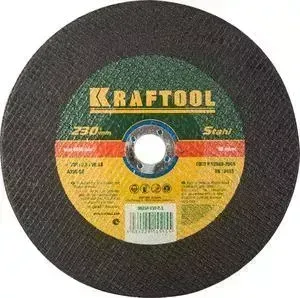Диск отрезной KRAFTOOL 230x2,5x22,23 мм (36250-230-2.5)