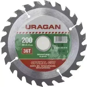 Диск пильный URAGAN Optimal Cut 200х30мм 36Т (36801-200-30-36)