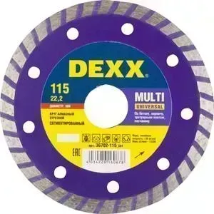 Диск алмазный DEXX Турбо для УШМ 115х7х22,2 мм (36702-115z01)