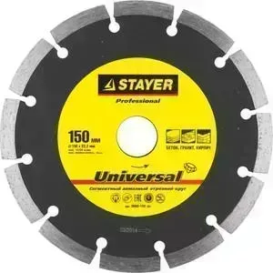 Диск алмазный STAYER Professional, сегментный для УШМ 22,2х150 мм (3660-150z01)